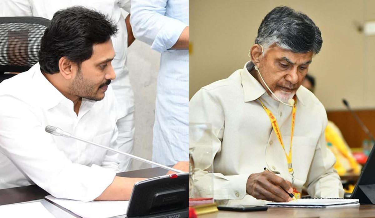 Will Jagan Govt Allow Chandrababu To Do That?