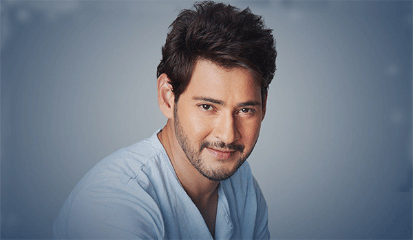 mahesh babu trivikram new movie