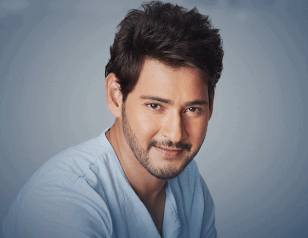 mahesh babu trivikram new movie 