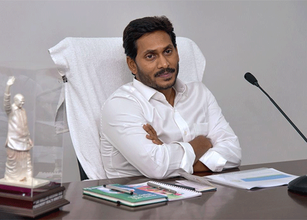 Can Jagan or his leaders answer that question?