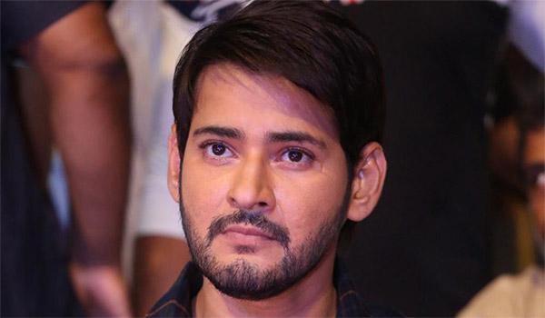 mahesh babu Sarkaru Vaari Paata movie latest update