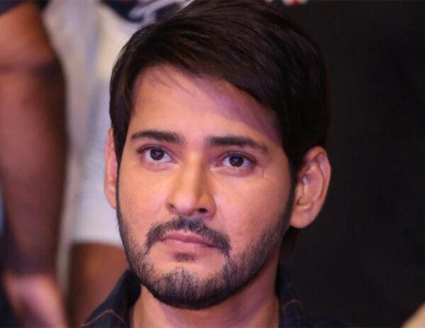 mahesh babu Sarkaru Vaari Paata movie latest update