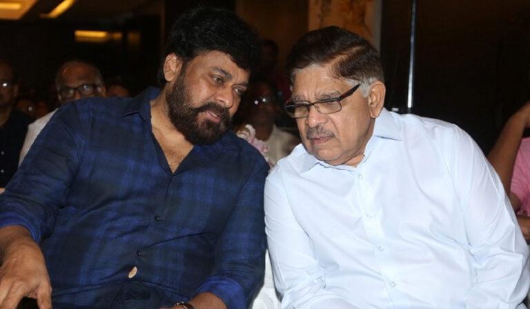 Allu Aravind - Chiranjeevi