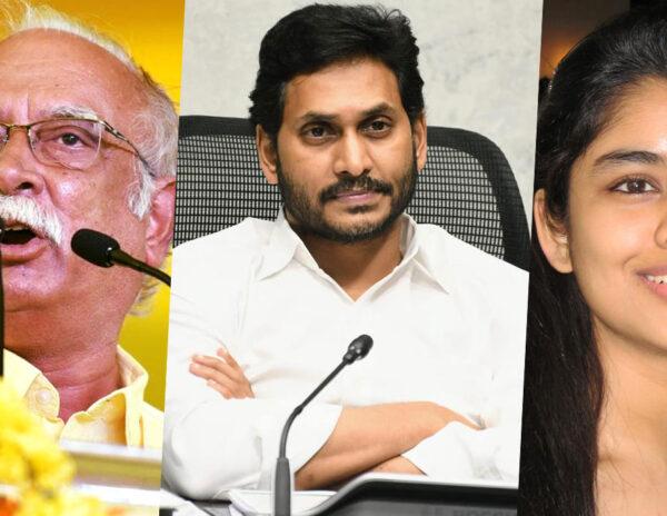 Ashok Gajapathi Raju - TDP- Jagan- Sanchaita