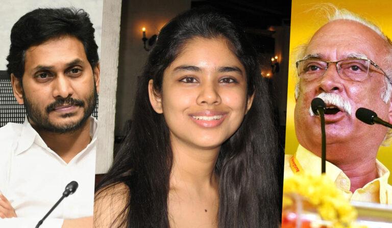 Ashok Gajapathi Raju - TDP- ys Jagan- Sanchaita