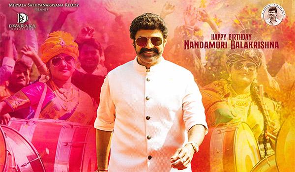 Pic Talk: Balakrishna’s Stylish Look