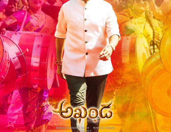 Pic Talk: Balakrishna’s Stylish Look