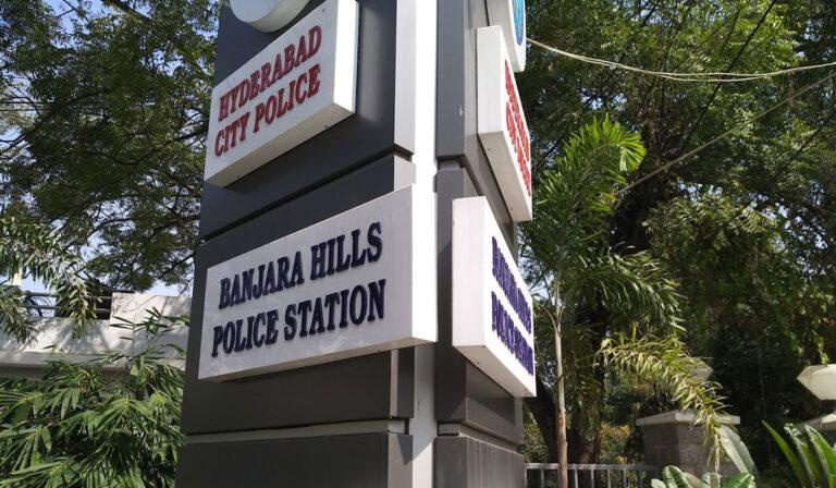 Banjara Hills Police Book Case Against Tollywood Producer