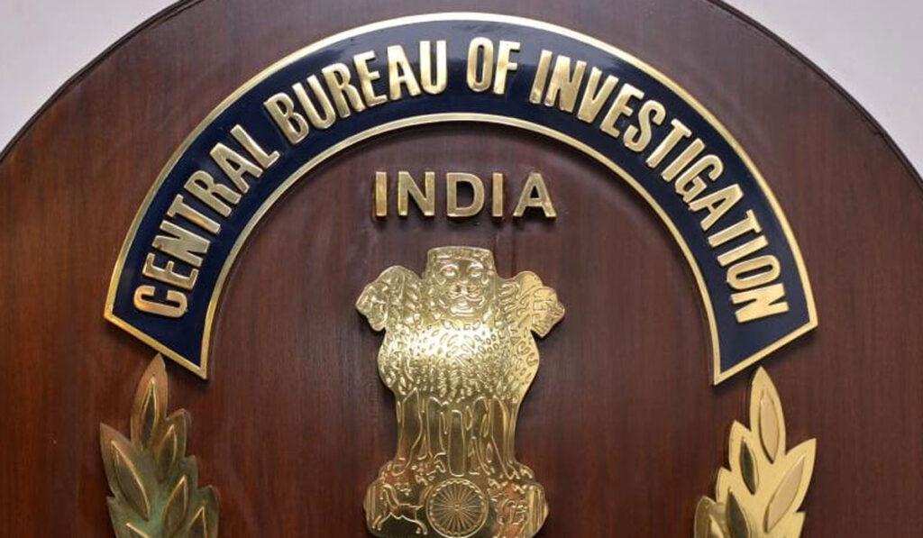 CBI