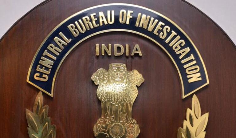 CBI