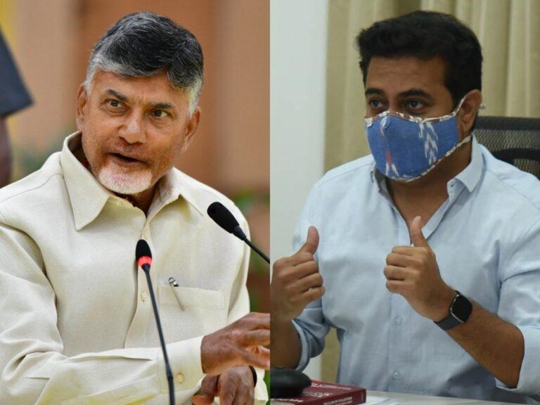 Chandrababu Naidu - KTR