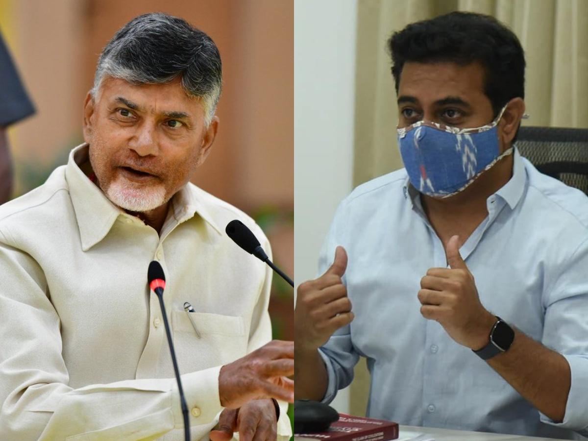 Chandrababu Naidu - KTR