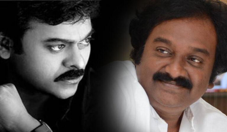 Chiranjeevi Tagore Sequel - VV Vinayak