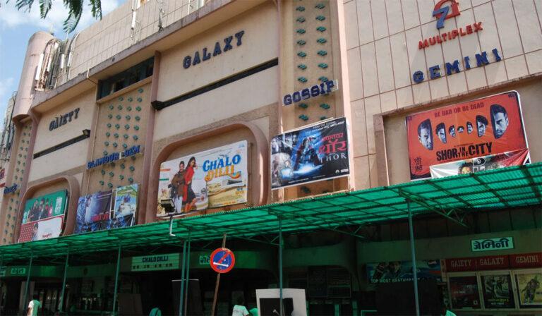 First Sign of Good Days for Cinema