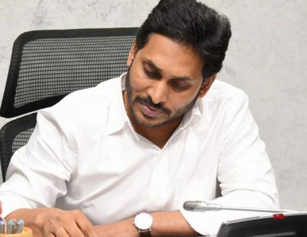 Jagan Already Searching Reasons For Crucial Scheme Failure?