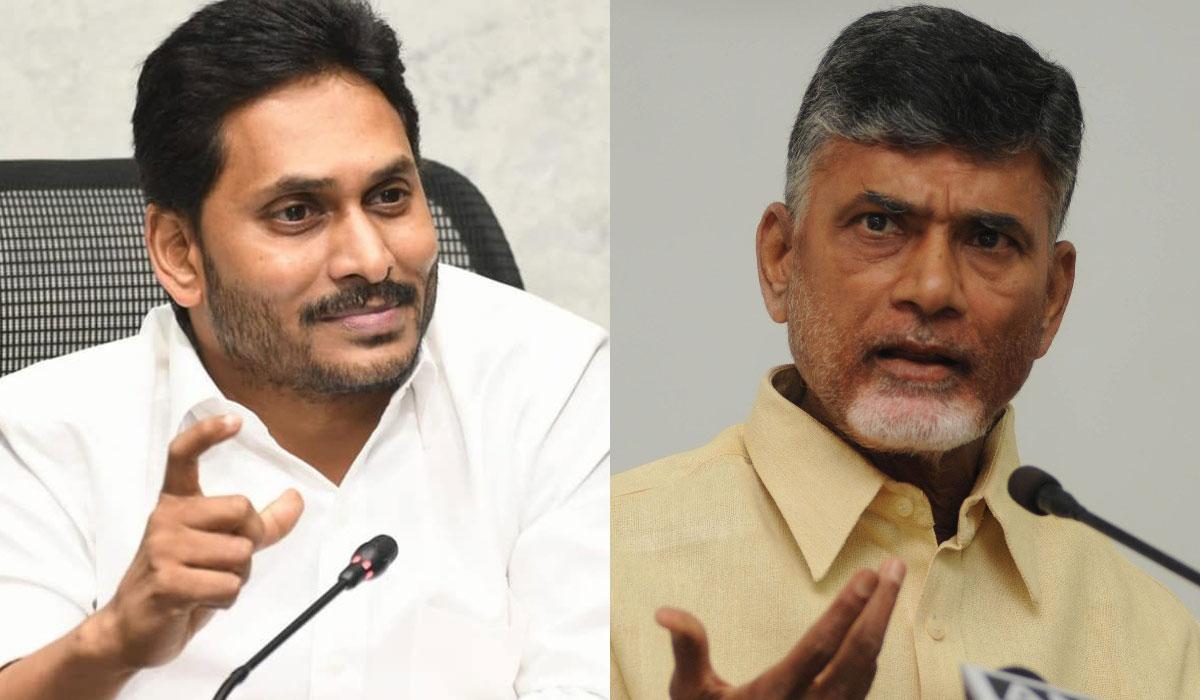 Jagan Bumps Into Chandrababu-Like Problem