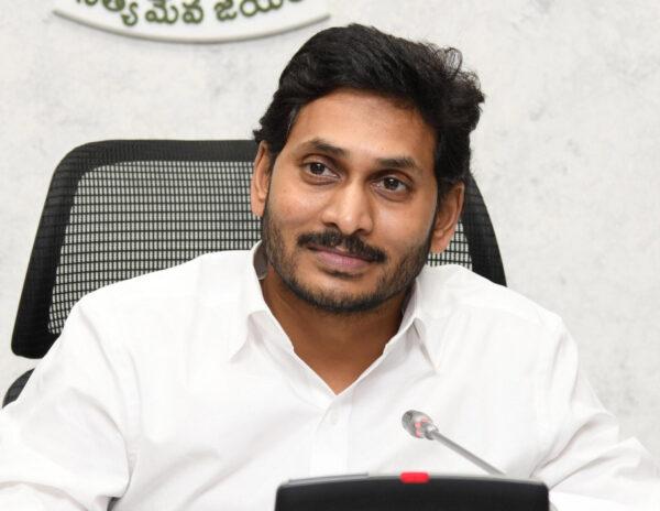 Jagan Going To Delhi With 'Explanations'