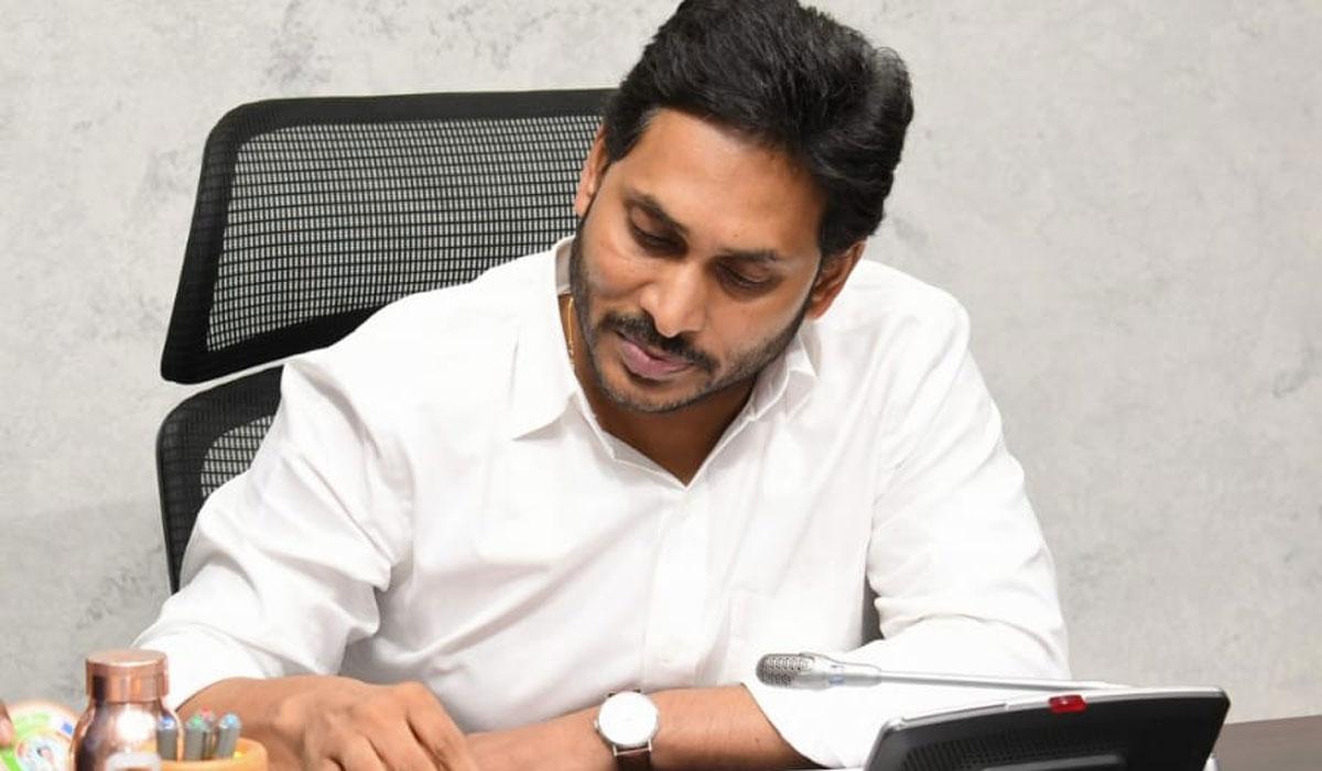 Jagan Misleading The CBI Court