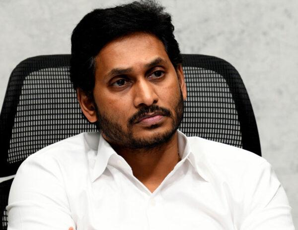 Jagan Staring At Biggest Legal Blow Till Date?