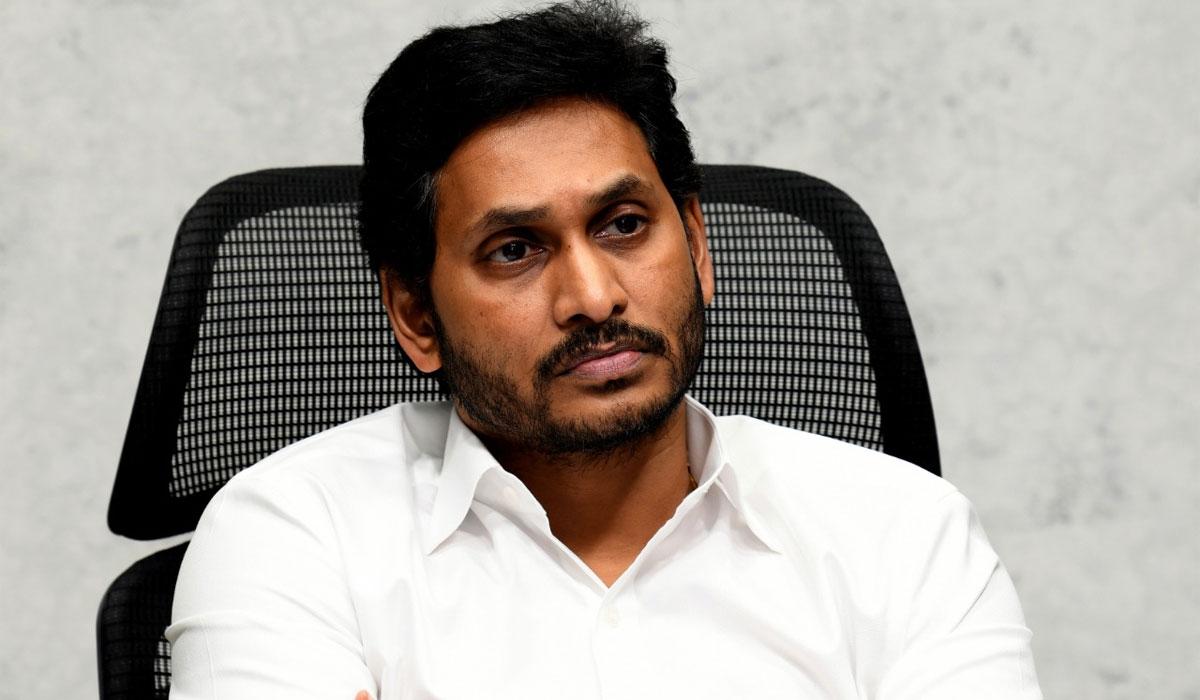 Jagan Staring At Biggest Legal Blow Till Date?