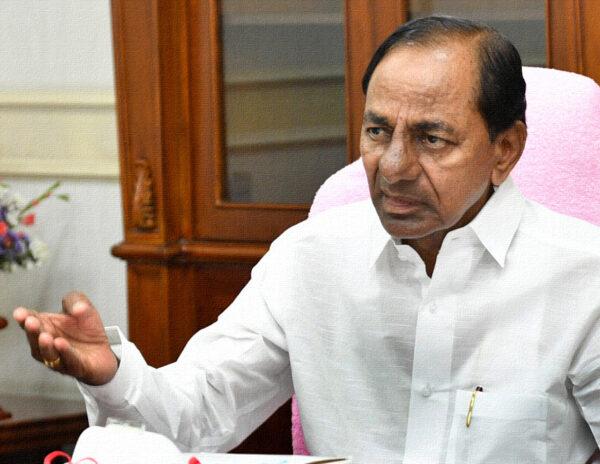 KCR HUZURABAAD