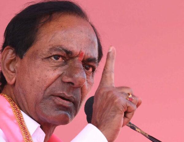 KCR -TRS