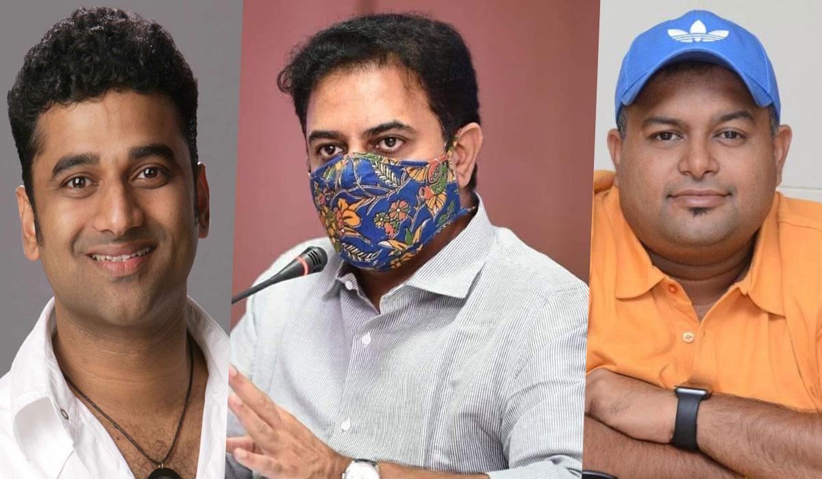 KTR Recommendation To DSP And Thaman
