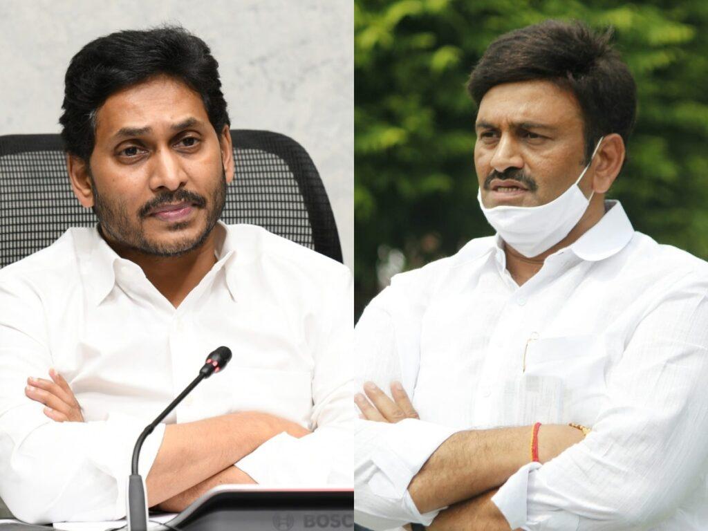 Kanumuru Raghu Rama Krishna Raju - YS Jagan