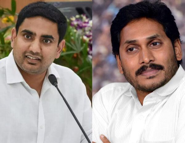Lokesh Sensing Opportunities Better Than Jagan