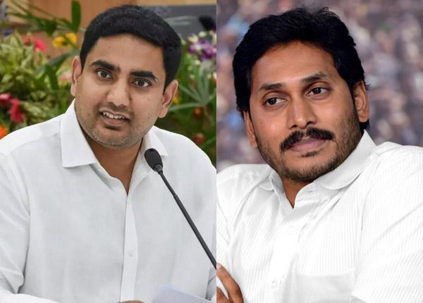 Lokesh Sensing Opportunities Better Than Jagan