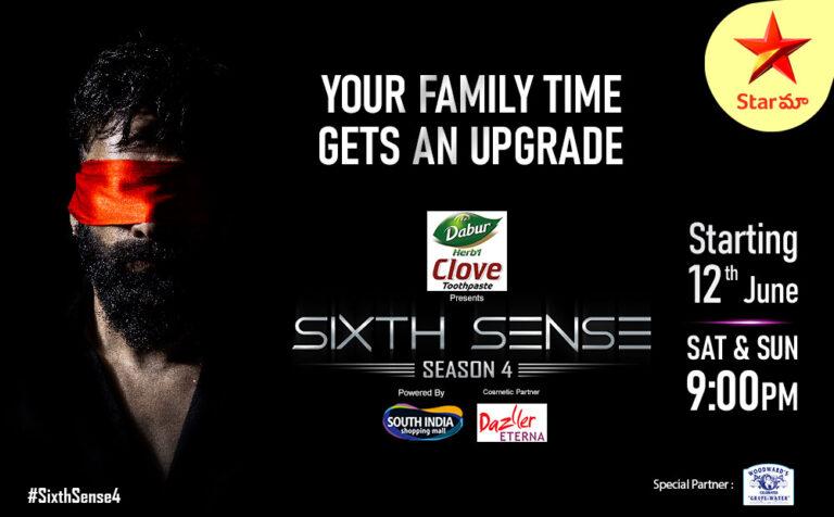 Maa TV announces the fourth season of Sixth Sense
