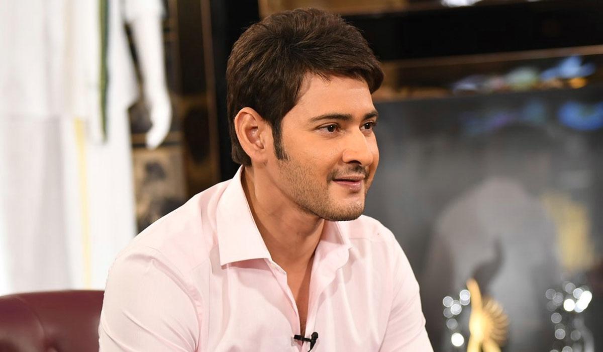 Mahesh Babu -AMB