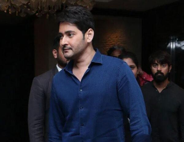 Mahesh Babu Spending Money From His Pocket
