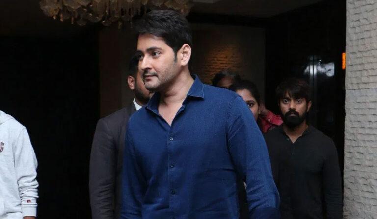 Mahesh Babu Spending Money From His Pocket