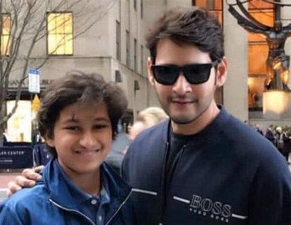 Mahesh Babu's Son Gautam In Telangana Top Swimmers List 