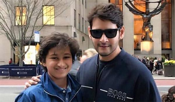 Mahesh Babu's Son Gautam In Telangana Top Swimmers List