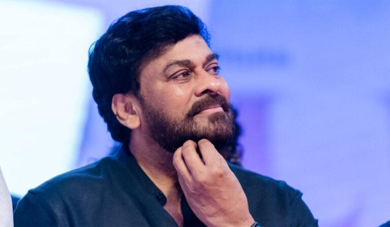 Megastar -Chiranjeevi