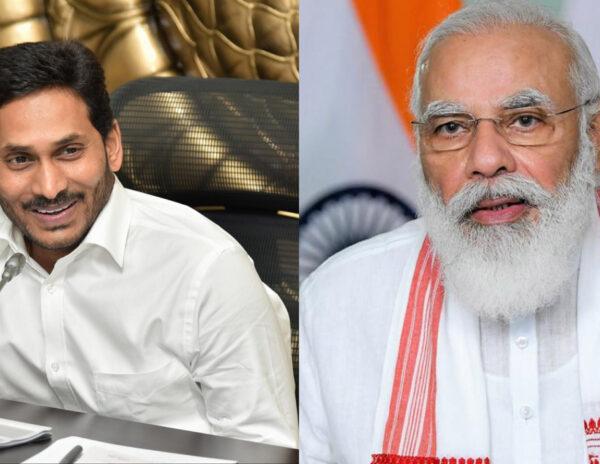Modi Needs Jagan's Approval Even For That?