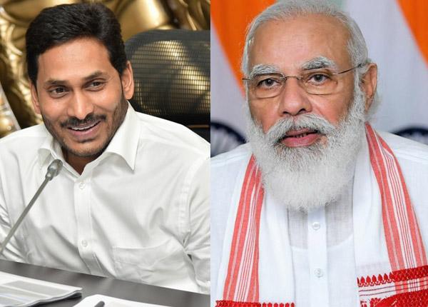Modi Needs Jagan's Approval Even For That?