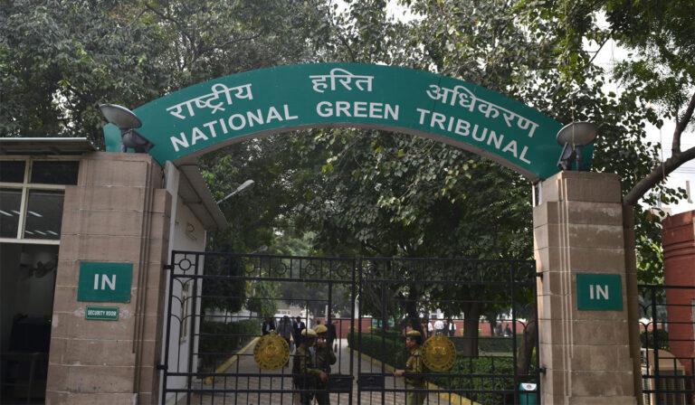 National Green Tribunal