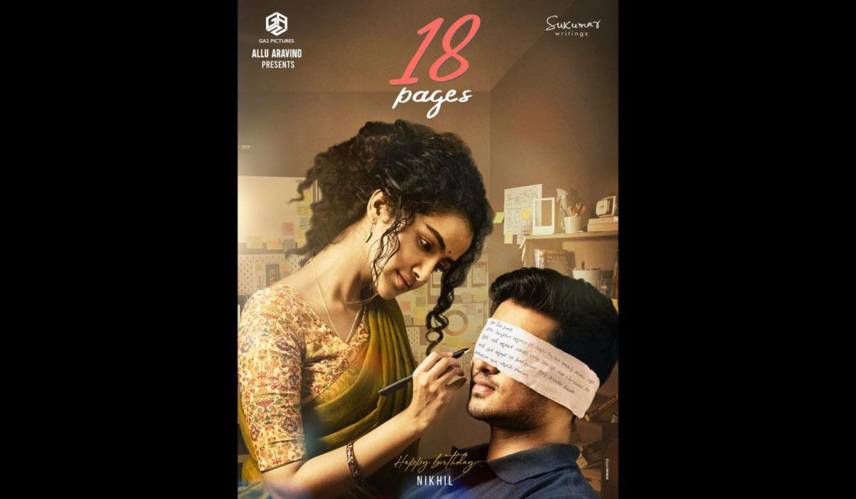 Pic Talk: Unconventional Romance