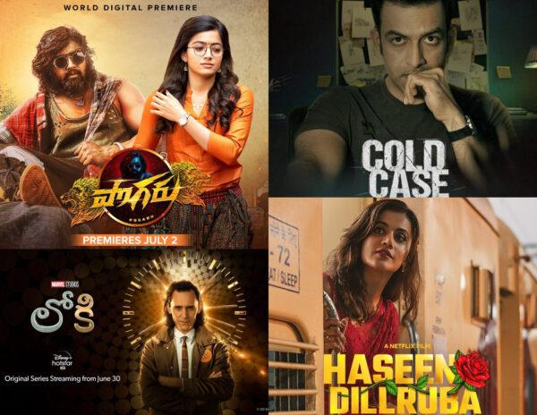 OTT- Loki Telugu- Pogaru - Haseen Dillruba- Cold Case