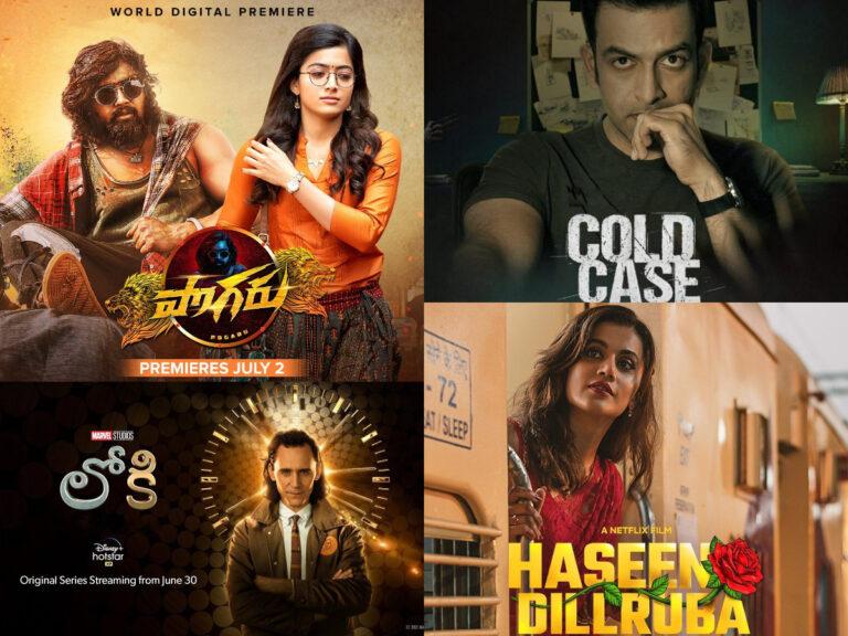 OTT- Loki Telugu- Pogaru - Haseen Dillruba- Cold Case