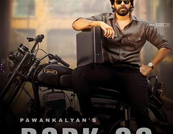 Pic Talk: Pawan Kalyan's Most Stylish Pic In Recent Times