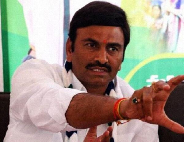 Raghu Rama Krishna Raju JAgan