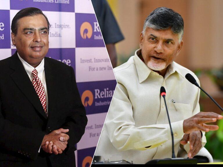 Reliance Industries - Chandrababu Naidu