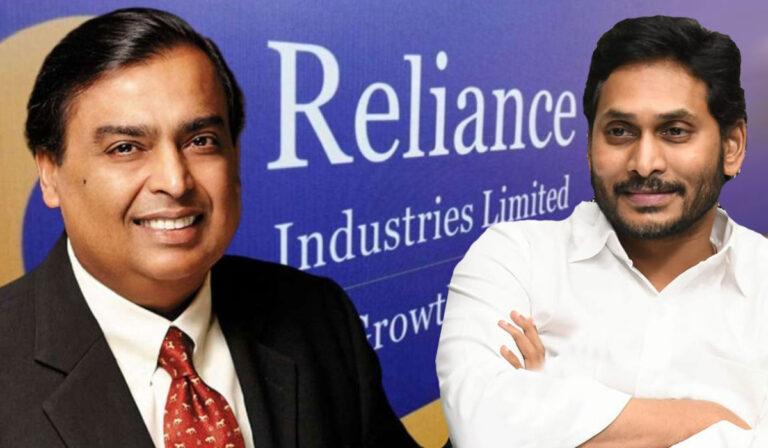 Reliance Industries Tirupati