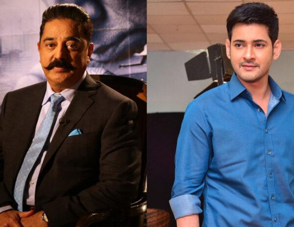 Sensational Combo, But Hurt Fans Have Zero Hopes