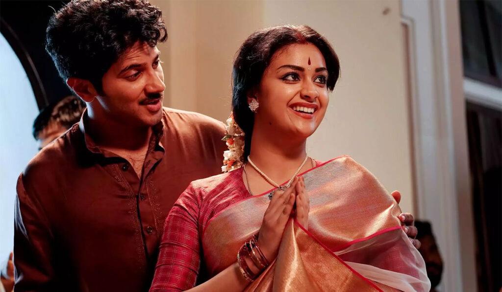 Some Invisible Force Made Savitri Biopic Mahanati A Reality