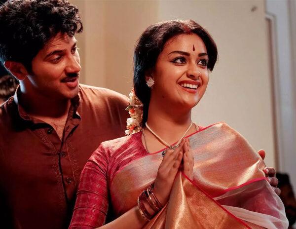 Some Invisible Force Made Savitri Biopic Mahanati A Reality